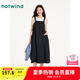 熱風(fēng)背帶裙女2025年夏季新款女士背帶寬松休閑百搭顯瘦連衣裙 29藏青蘭 M