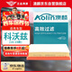 澳麟（AOLIN）空氣濾清器空氣濾芯空氣格/雪佛蘭科沃茲16-19款(1.0T/1.5L)