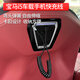 迪尚適用于寶馬i5車載數(shù)據(jù)線iPhone蘋果15Carplay充電器type-c充電線 彎頭彈簧快充線二合一蘋果+typec