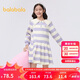 巴拉巴拉女童學(xué)院風(fēng)連衣裙中大童春裝洋氣兒童公主時(shí)尚衛(wèi)衣裙208124111019