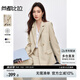 尚都比拉抗皺職業(yè)西裝套裝女春秋正裝小西服外套闊腿褲兩件套 卡其色 M 