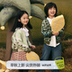 jnby by JNBY江南布衣童裝秋毛衣外套空心織法音符圖案男女童兒童1N0311990 904雜粉綠 120 cm