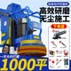 昆泰機(jī)械環(huán)氧地坪研磨機(jī)水泥地板磨地機(jī)混凝土無塵水磨石地面打磨機(jī)水磨機(jī) 【福利款】350型內(nèi)置吸塵/220v