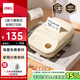 得力（deli）Q20白色 家用便攜式熱敏標(biāo)簽打印機(jī) 手賬姓名貼收納標(biāo)識(shí)價(jià)格簽食品標(biāo)簽打印機(jī) 手機(jī)藍(lán)牙連接