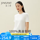 金三塔真絲T恤女100%桑蠶絲涼感透氣親膚純色真絲小衫家居服上裝 白色小圓領(lǐng)（130g真絲針織） L