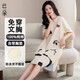 已朵100%純棉睡裙女春夏季帶胸墊短袖裙子夏天大碼睡衣女士家居服套裝