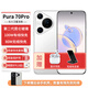 華為Pura70pro【24期|免息】北斗衛(wèi)星手機【華為mate70pro店內(nèi)選購】p70pro系列 雪域白 12G+512GB 【12期|免息】