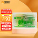 蜜蜂堂蜂王漿蜂皇漿蜂乳5g*50袋 送父母長輩禮品禮物 順豐加冰