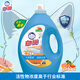 白貓陽(yáng)光除菌洗衣液（西柚）3kg 天然酵素除菌去漬 易漂洗【6斤】