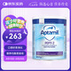 愛(ài)他美（Aptamil）英國(guó)版嬰幼兒特殊配方深度水解奶粉 低乳糖2段（7月以上） 800g