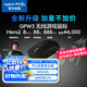 GPW3 狗屁王三代無線游戲鼠標 專業(yè)電競手型 60g輕量 黑 CS2/瓦洛蘭特/ LOL 升級8KHz 88G 888IPS