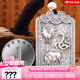 詩筠（SHIJUN）本命生肖鍍銀牌守護(hù)神吊墜新品十二三合掛件虎馬狗豬兔羊鼠龍 雞蛇牛[三合]