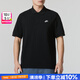 耐克（NIKE）男裝 2025夏季新款運動服舒適透氣翻領POLO衫寬松休閑T恤 典雅黑/純棉【主推】 M /170/88A