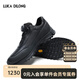 路卡迪龍四季通用Vibram黃金大底自動(dòng)扣防滑耐磨戶外徒步運(yùn)動(dòng)休閑鞋男 黑色 41