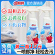 亮媽媽衣物滲透劑去污漬神器強(qiáng)效活性生物酶衣服滲透的油污洗衣液清潔劑 【買二送一】 到手3瓶