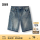 森馬（Semir）牛仔褲女遮胯顯瘦寬松復(fù)古潮夏季2025新款涼感百慕大短褲時尚 牛仔藍灰88401 31