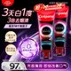 高露潔（Colgate）【孫穎莎同款】速感白美白牙膏亮白去黃去煙漬85g*2 新老包裝隨機(jī)