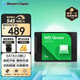西部數(shù)據(jù)（WD） Green SSD固態(tài)硬盤 SATA3.0接口 綠盤 筆記本臺式機硬盤 高速低功耗 SATA3.0 1TB