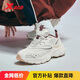 特步女鞋運(yùn)動(dòng)休閑鞋增高鞋春夏透氣輕便軟彈老爹休閑鞋子女