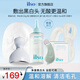 ilso一蘇黑頭導(dǎo)出精華液黑頭水去黑頭去粉刺白頭閉口控油平衡深層清潔150g 【院線海菲秀清潔體驗(yàn)】