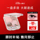 小奧?。╨ittleondine）四色臥蠶盤02心動(dòng)裸粉4.5g 眼影盤臥蠶筆提亮下至眼線不卡粉 七夕