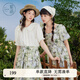 紫涵（ZIHAN）紫涵短袖襯衫上衣女夏季法式甜美風(fēng)蕾絲邊翻領(lǐng)泡泡袖襯衣 米金 S