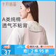 十月結(jié)晶吸汗巾成人墊背巾產(chǎn)婦大號全棉紗布汗巾兒童運動毛巾 2條裝 陌上花開