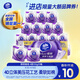 維達(dá)（Vinda）有芯卷紙 棉韌4層130克*20卷 親膚無刺激 衛(wèi)生紙 卷筒紙紙巾 廁紙