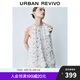 UR2025夏季新款女歐若風(fēng)浪漫氛圍感碎花無袖連衣裙UYU750072