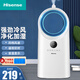 海信（Hisense）海信風(fēng)扇空調扇家用強勁制冷可移動(dòng)冷風(fēng)機便捷風(fēng)扇制冷無(wú)葉小型宿舍風(fēng)扇 無(wú)葉柔風(fēng)+加濕+離子凈化FCY-ADN8001