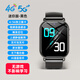 小牛人【長(cháng)續航小童款】?jì)和娫?huà)手表小巧5G全網(wǎng)通小學(xué)生幼兒初中生男女孩可插卡只接打視頻通話(huà)定位防水 標準迷你款-黑【全網(wǎng)通只接打電話(huà)+視頻通話(huà)+定位】
