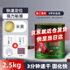 綠松林 強力云石膠 大理石瓷磚臺面接縫修補 臺下盆粘接專用 石材干掛速干膠 2.5kg 米黃色(送全套工具)