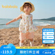 巴拉巴拉女童夏裝2025無(wú)袖套裝寶寶兩件套甜美荷葉邊時(shí)髦精致209225119003