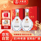 五糧液股份龍鳳喜酒雙支禮盒52度500ml濃香型白酒婚宴白酒 2022年 足3年