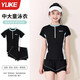 羽克兒童泳衣女大童分體速干游泳衣夏季新款保守女孩學生專業(yè)運動泳裝 黑青色 170 【3XL建議重100-115斤帶胸墊