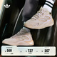 adidas 街球鞋 STREETBALL II經(jīng)典boost運(yùn)動(dòng)鞋男女阿迪達(dá)斯三葉草   駝灰色/米白   40.5