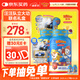小熊糖（L'ilCritters）麗貴汪汪隊(duì)立大功d3維生素C鋅兒童復(fù)合維生素軟糖190粒*2禮盒裝
