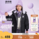波司登（BOSIDENG）【反季】酷洛米聯(lián)名冬季羽絨服兒童中長(zhǎng)款連帽加厚新國(guó)標(biāo)90絨外套 黑色8056 150 /72 體重約60-72斤
