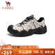 駱駝（CAMEL）云山網(wǎng)面戶外徒步登山休閑丑萌鞋情侶七夕 G15M076104 米白/黑 42