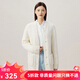 哥弟真的好（GIRDEAR）女裝寬松大口袋V領(lǐng)中長(zhǎng)款粗棒針織開(kāi)衫女A400824 白 S (2碼)
