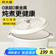 炊大皇琺瑯鍋鑄鐵鍋家用燉鍋砂鍋湯鍋燜燒鍋電磁爐燃?xì)庵箦?4cm