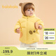 巴拉巴拉兒童羽絨服男女童冬季嬰兒外套2024造型時(shí)髦甜美洋氣208424107235