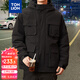 唐獅（TonLion）2023棉衣男士工裝棉服外套男生上衣棉襖 黑色 M 
