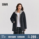 森馬（Semir）外套女中長款西裝領(lǐng)通勤寬松2024冬含羊毛雙面呢夾克109724108021