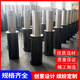 智能遠(yuǎn)程遙控全自動升降柱防沖撞立柱伸縮地樁停車場擋車路障警示樁 全自動升降柱【預(yù)付款】