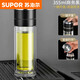 蘇泊爾（SUPOR）一鍵開蓋車載雙層玻璃杯男士開啟按壓杯子茶水分離杯保溫水杯茶杯 黑色320ML【速開普通雙層】高品