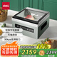 得力大型商用大吸力抽真空封口機真空包裝機食品塑封機全自動真空機干濕兩用家用真空保鮮打包機14893