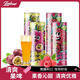 IJSSELMEER果味啤酒低度微醺百香果樹莓1L桶裝啤酒多口味混合組合罐裝 【樹莓+百香果】 1000mL 4罐