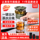 哲品派杯便攜式茶具單人泡茶杯茶水分離杯神器旅行快客杯辦公室飄逸杯 【升級(jí)款3.5防燙易清洗】叢林綠