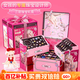 妙貝樂兒童首飾禮盒套裝玩具女孩過家家串珠玩具手工diy女孩送生日禮物